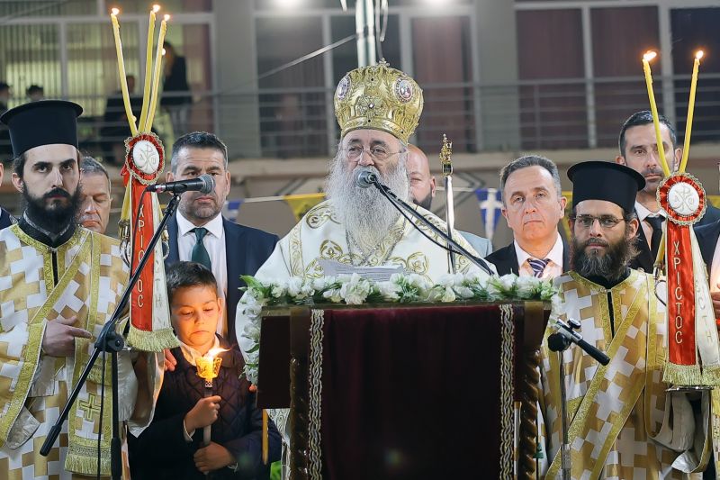 Η Ανάσταση στη Μητρόπολη Δράμας